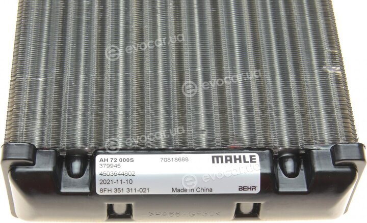 Mahle AH 72 000S