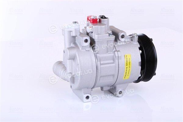 Nissens 890133