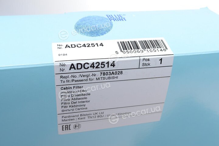 Blue Print ADC42514