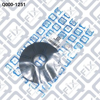 Q-Fix Q0001251