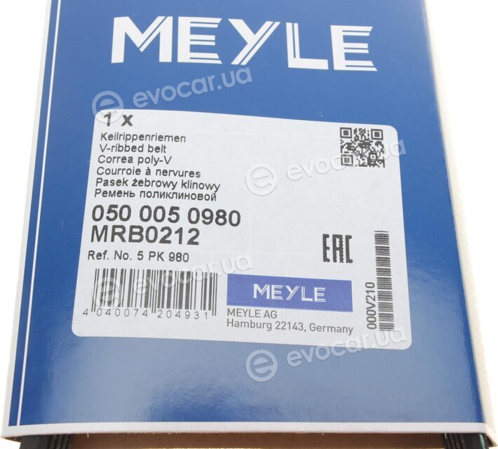 Meyle 050 005 0980