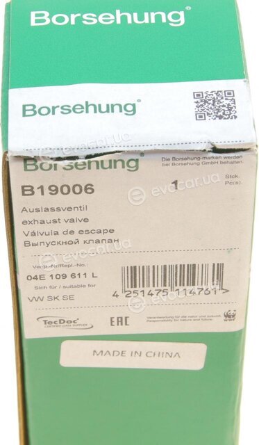 Borsehung B19006