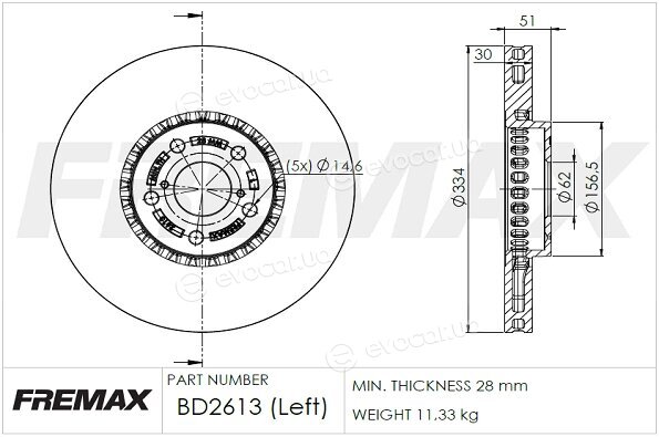 Fremax BD-2613