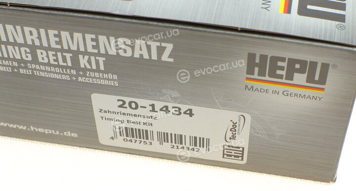 Hepu 20-1434