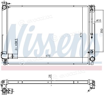 Nissens 646887