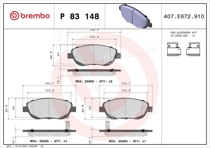 Brembo P 83 148