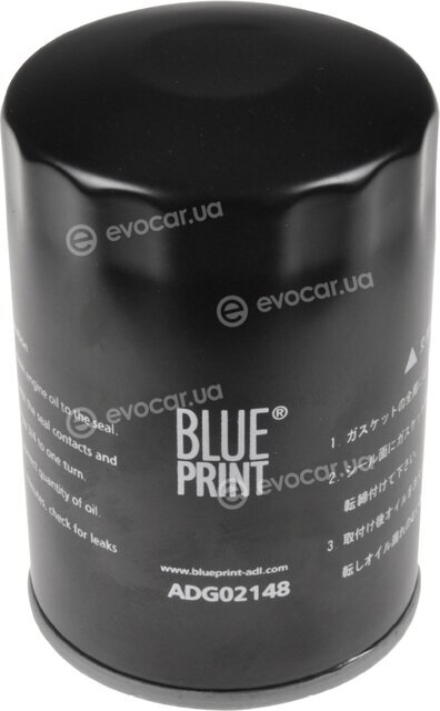 Blue Print ADG02148