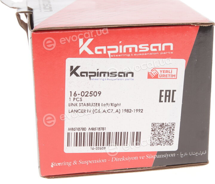 Kapimsan 16-02509
