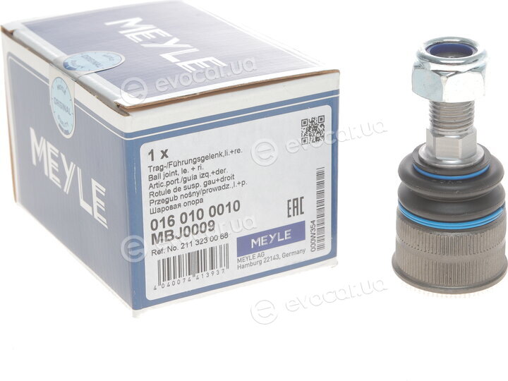 Meyle 016 010 0010