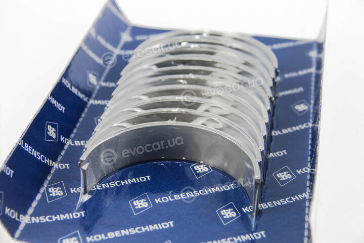 Kolbenschmidt 77538610