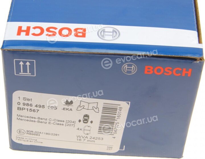 Bosch 0 986 495 105