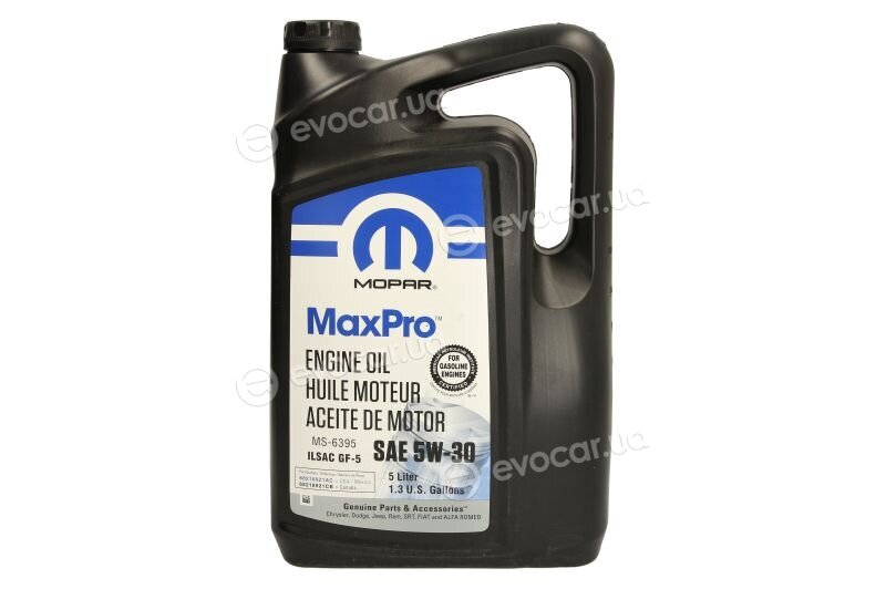 Mopar (PSA / FCA) 68518205AA