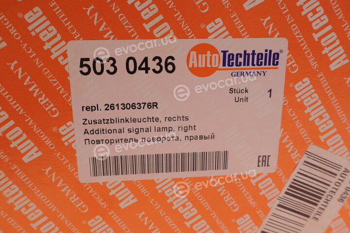 Autotechteile 503 0436