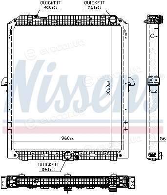 Nissens 67176