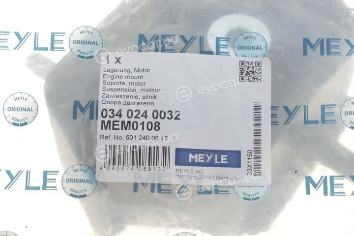 Meyle 034 024 0032