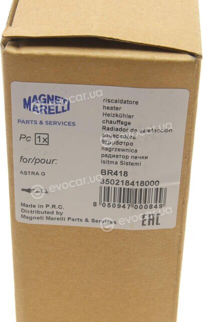 Magneti Marelli 350218418000