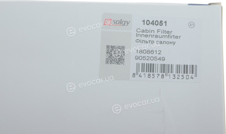 Solgy 104051