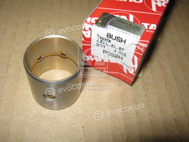 Taiho P032H.STD