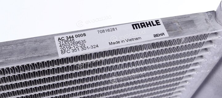 Mahle AC 344 000S