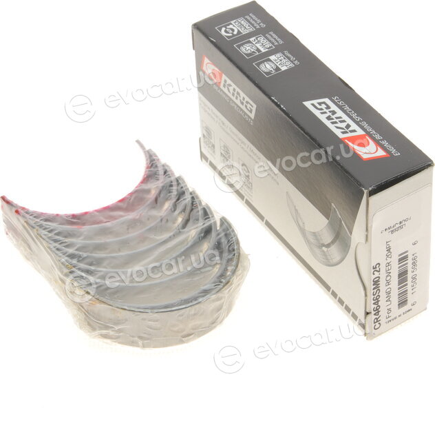 King CR4646SM0.25
