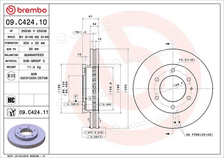 Brembo 09.C424.11
