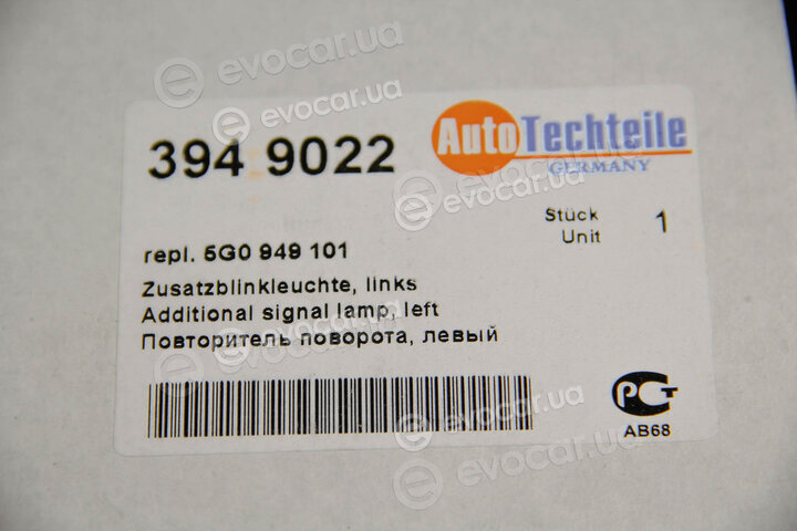 Autotechteile 394 9022