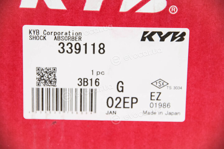KYB / Kayaba 339118