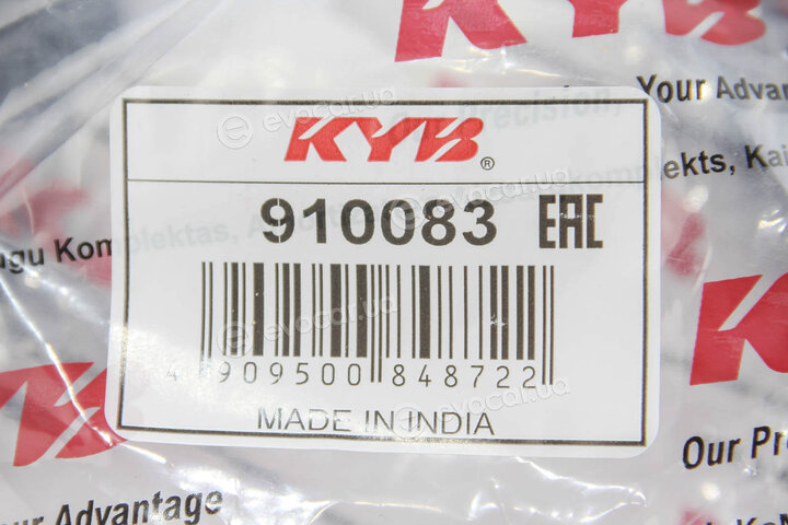 KYB / Kayaba 910083