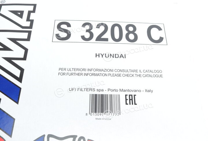 Sofima S 3208 C