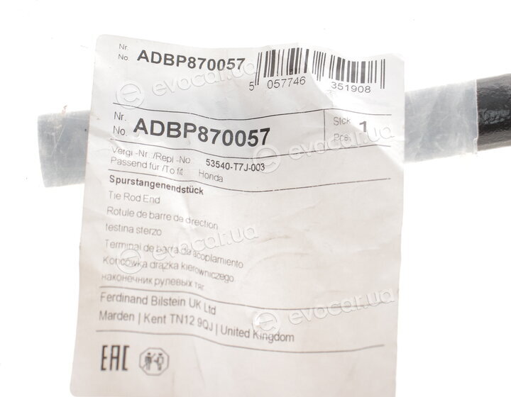Blue Print ADBP870057