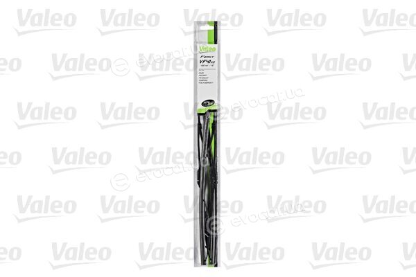 Valeo 575541