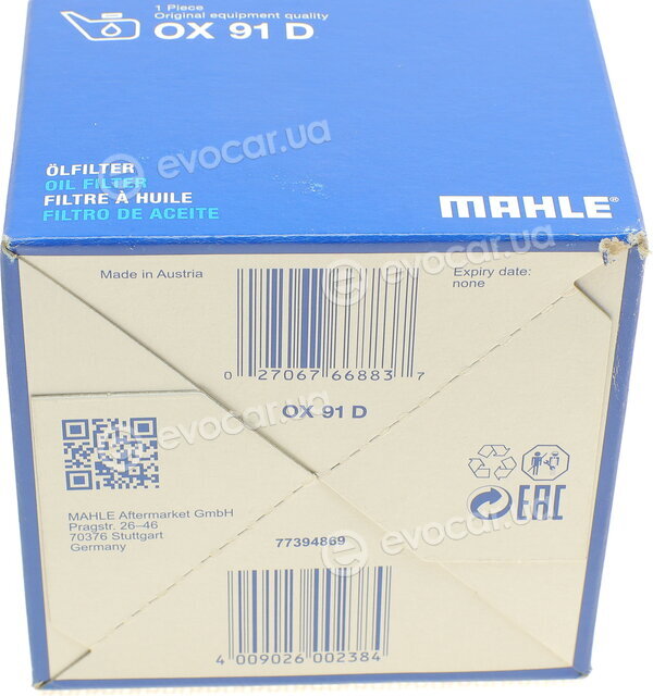 Mahle OX 91D