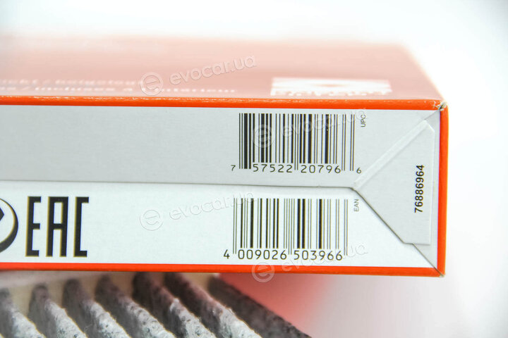 Mahle LAK 220