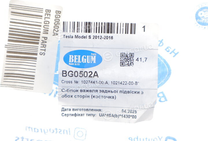 Belgum BG0502A