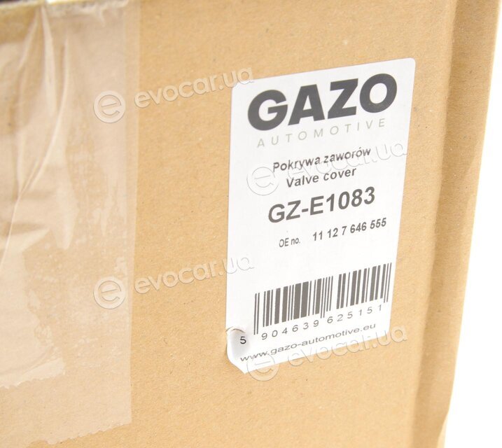 Gazo GZ-E1083