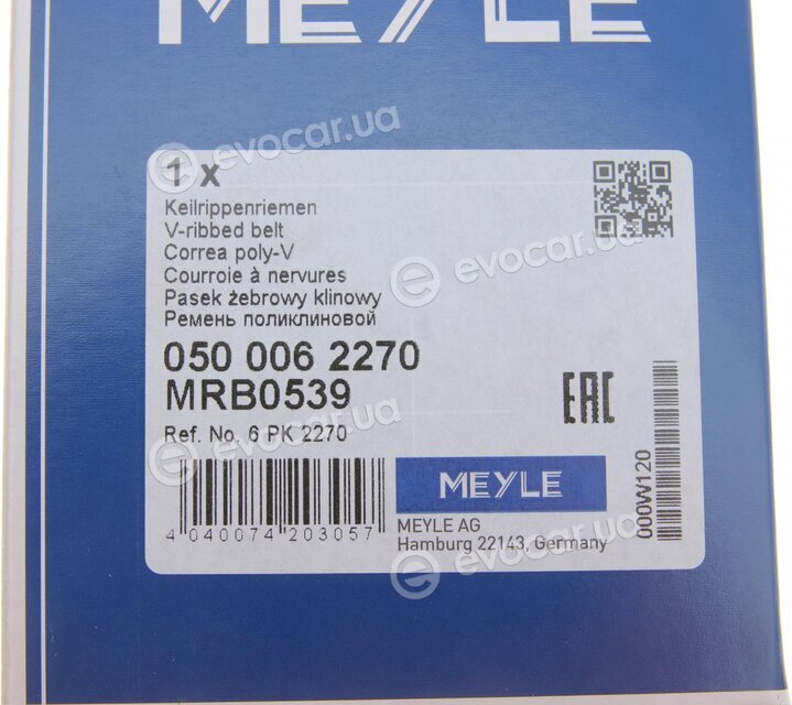 Meyle 050 006 2270