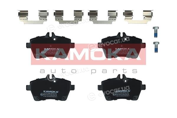 Kamoka JQ1013498