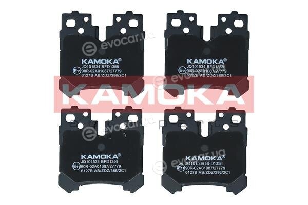 Kamoka JQ101534