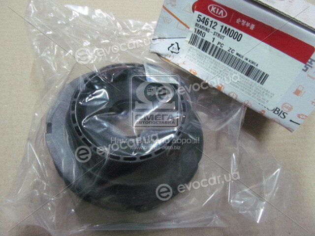 Kia / Hyundai 54612-1M000