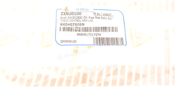 AS Metal 23AU0100