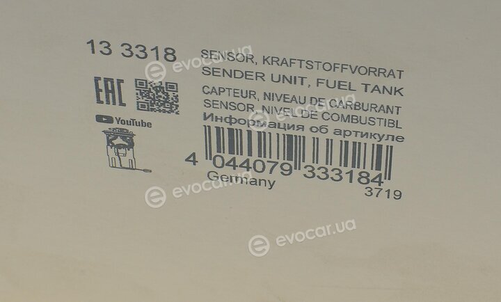 Astemo (Hitachi) / Huco 133318