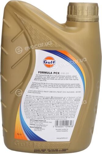 Gulf FORMULA PCX 0W30 1L