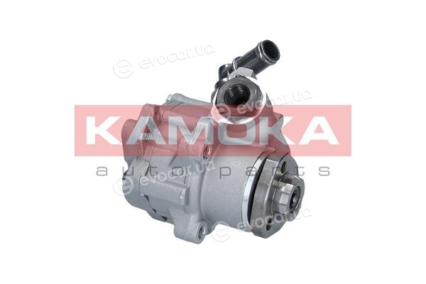 Kamoka PP202