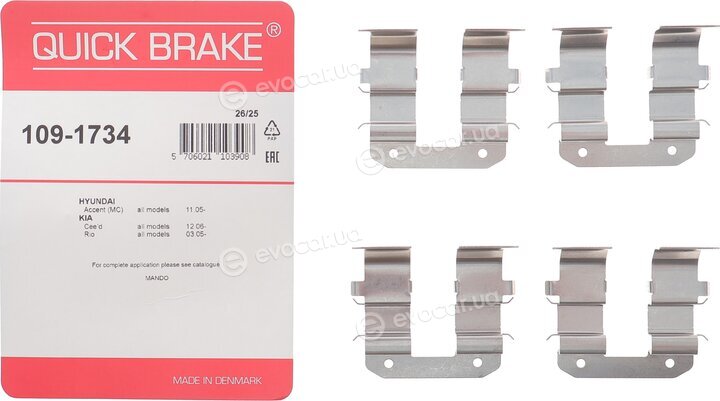 Kawe / Quick Brake 109-1734