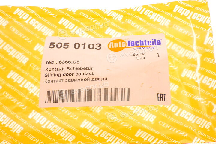 Autotechteile 505 0103