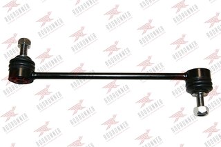 Rodrunner LS-LA-227T