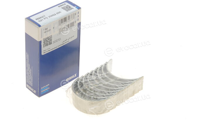 Mahle 021 PS 20002 000