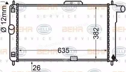 Mahle 8MK 376 705-641