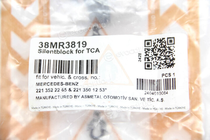 AS Metal 38MR3819