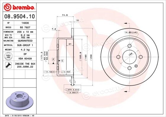 Brembo 08.9504.10